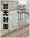 清冷美人在舞蹈室